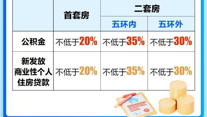 新利网站入口截图1